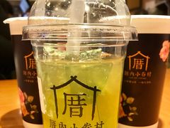 -厝内小眷村(西单大悦城店)
