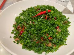 -孔雀云贵川·融合菜(长宁来福士店)