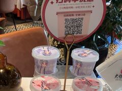 -大鸭梨烤鸭(甘家口店)