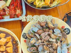 -江湖万州烤鱼(王子美食城)