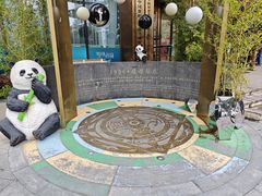 -栗子张(文殊院店)