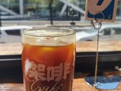 -Catch Bagel(芳草地店)