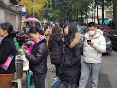 -蓉城西二道无名冒菜(西二道街店)