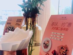 -良木缘咖啡西餐(太古里店)