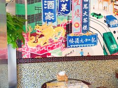 -广信牛奶甜品世家(台东店)