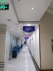 -青岛诺德医学美容医院