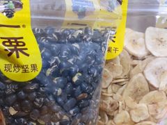 -一栗·新鲜零食炒货(太原街沃尔玛店)