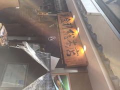 iphone_upload_pic-梅丘·寿司の美登利(银座店)