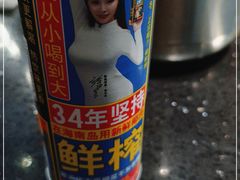 -蛙来哒(诚丰广场店)