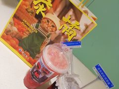 -百分茶(九洲新世界店)