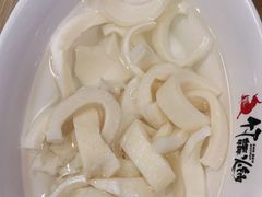 -竹犇番茄火锅(长风街店)