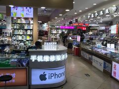 -中福百货(望京店)