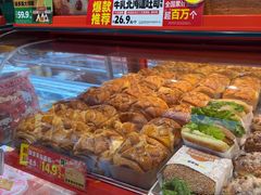 -味多美蛋糕(双合地铁店)
