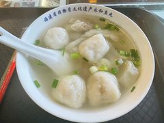 -永和鱼丸(南后街店)