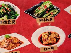 -易裕和·长沙米粉(竹塘西路店)
