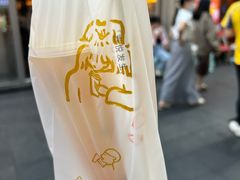 -喜茶(广州北京路惠福东店)