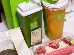 -奈雪的茶(石厦时代广场店)