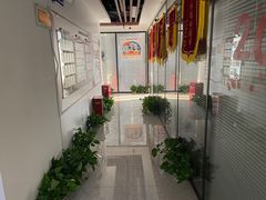 -新航道雅思托福·留学·考研培训(人民广场校区)