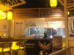 -就你餐厅(体育西横街店)