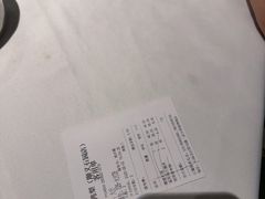 -大鸭梨烤鸭(顺义石园店)