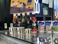 -JW德国冻酸奶Frozen Yogurt(龙湖成都滨江天街店)