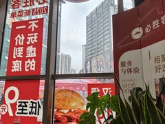-必胜客(兴华中路PH店)