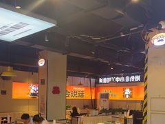 -蛙老爹·蜀香美蛙鱼头(王家湾店)