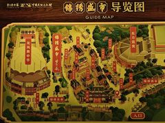 -深圳锦绣中华民俗村