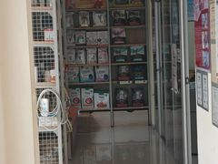 -艾贝尔宠物医院 ·内科全科(梁溪路店)