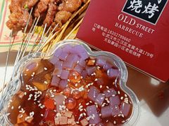 -老街烧烤大排档·地道湖北菜·龙虾馆(汉口火车站店)