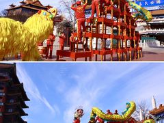 -大明幻境第一城