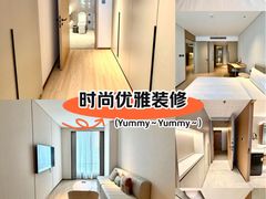 -龙湖南京江北天街