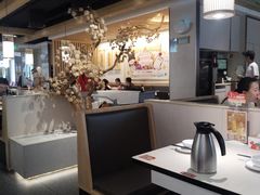 -九毛九西北菜(百信广场店)