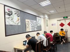 -秦汉胡同书法古筝围棋国画书院(宝地分馆)