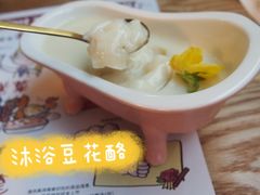 -柳叶刀烧烤(北大清华店)