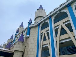 -上海浦滨儿童医院