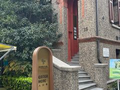 -思南书局(复兴中路店)