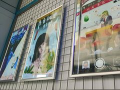 -移动谜城·大笨象密室逃脱(五棵松店)