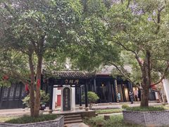 -白鹿洞书院