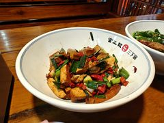 -富正毅三下锅连锁(三店)