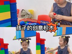 -童程童美少儿编程乐高机器人(凯德天府校区)