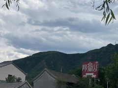 -阳台山自然风景区