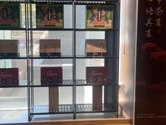 -云腾食府·云南菜