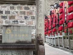 -丰都鬼城名山景区