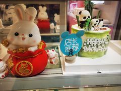-CAKE BOSS 蛋糕老板(西单君太百货店)