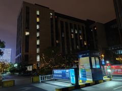 -远洋·财富中心