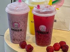 -肯德基(建华店)