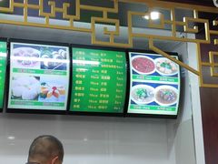 -白魁老号饭庄(交道口店)