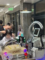 -PE SALON