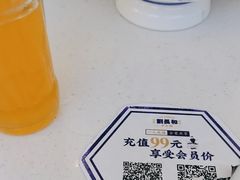 -刘长和手工粉(坡子街店)